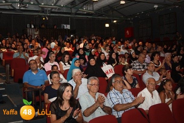 ajyal primery 06255 (4).JPG